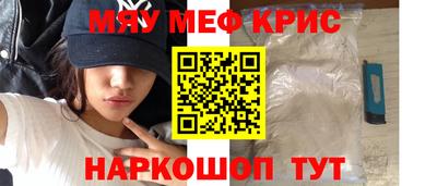 гашиш Будённовск