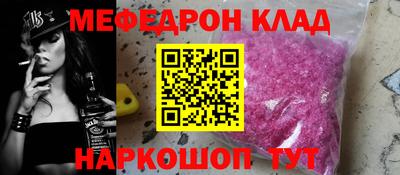 гашиш Будённовск