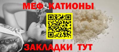 гашиш Будённовск