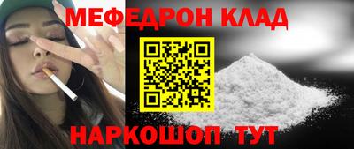 MDMA Premium VHQ Бузулук