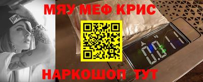 MDMA Premium VHQ Бузулук