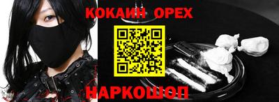 MDMA Premium VHQ Бузулук