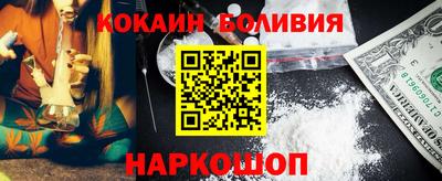 MESCALINE Бугуруслан