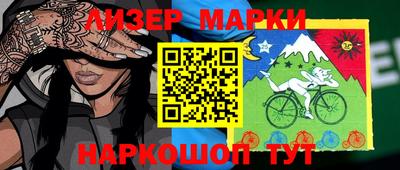 гашиш Будённовск