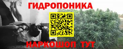 гашиш Будённовск