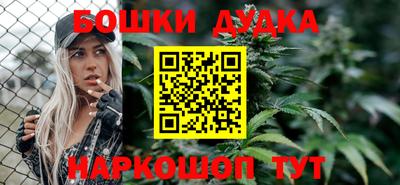 MDMA Premium VHQ Бузулук