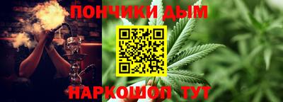 MDMA Premium VHQ Бузулук