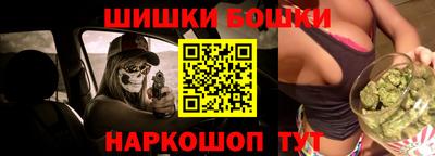 MESCALINE Бугуруслан