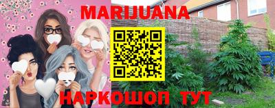 MDMA Premium VHQ Бузулук