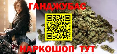 MESCALINE Бугуруслан
