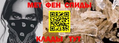 MDMA Premium VHQ Бузулук