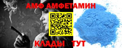 MESCALINE Бугуруслан