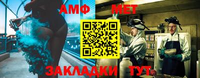 MDMA Premium VHQ Бузулук
