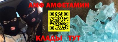 гашиш Будённовск