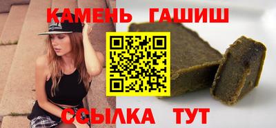 MDMA Premium VHQ Бузулук