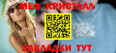 гашиш Будённовск