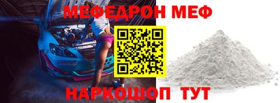 гашиш Будённовск