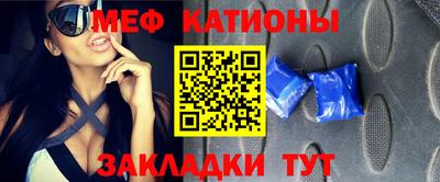 гашиш Будённовск